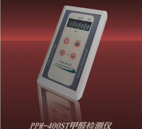 英國PPM-technology　PPM-400ST甲醛分析儀